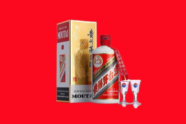 晋安回收茅台酒